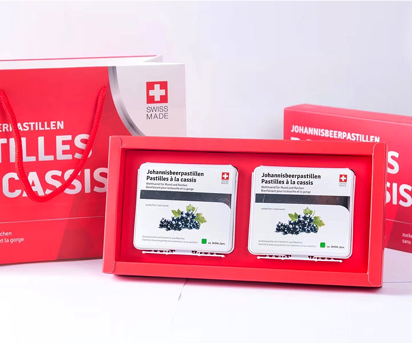 品牌包裝產(chǎn)品設計 《SWISS MADE》潤喉糖系列